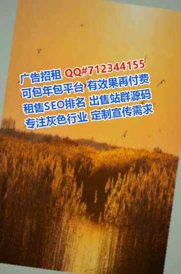 云岩捐卵桥梁事务所